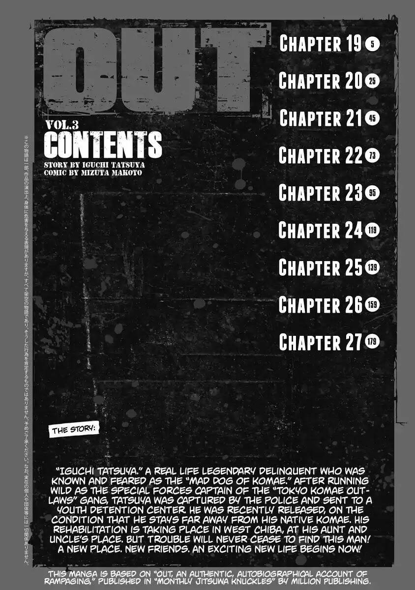 Out (Makoto Mizuta)			 Chapter 19 - TC Truyện