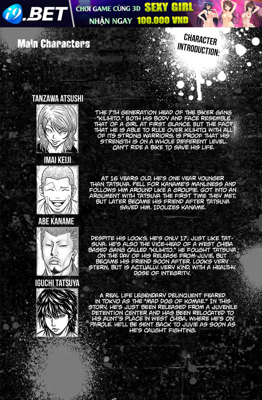 Out (Makoto Mizuta) [Chap 1-65]