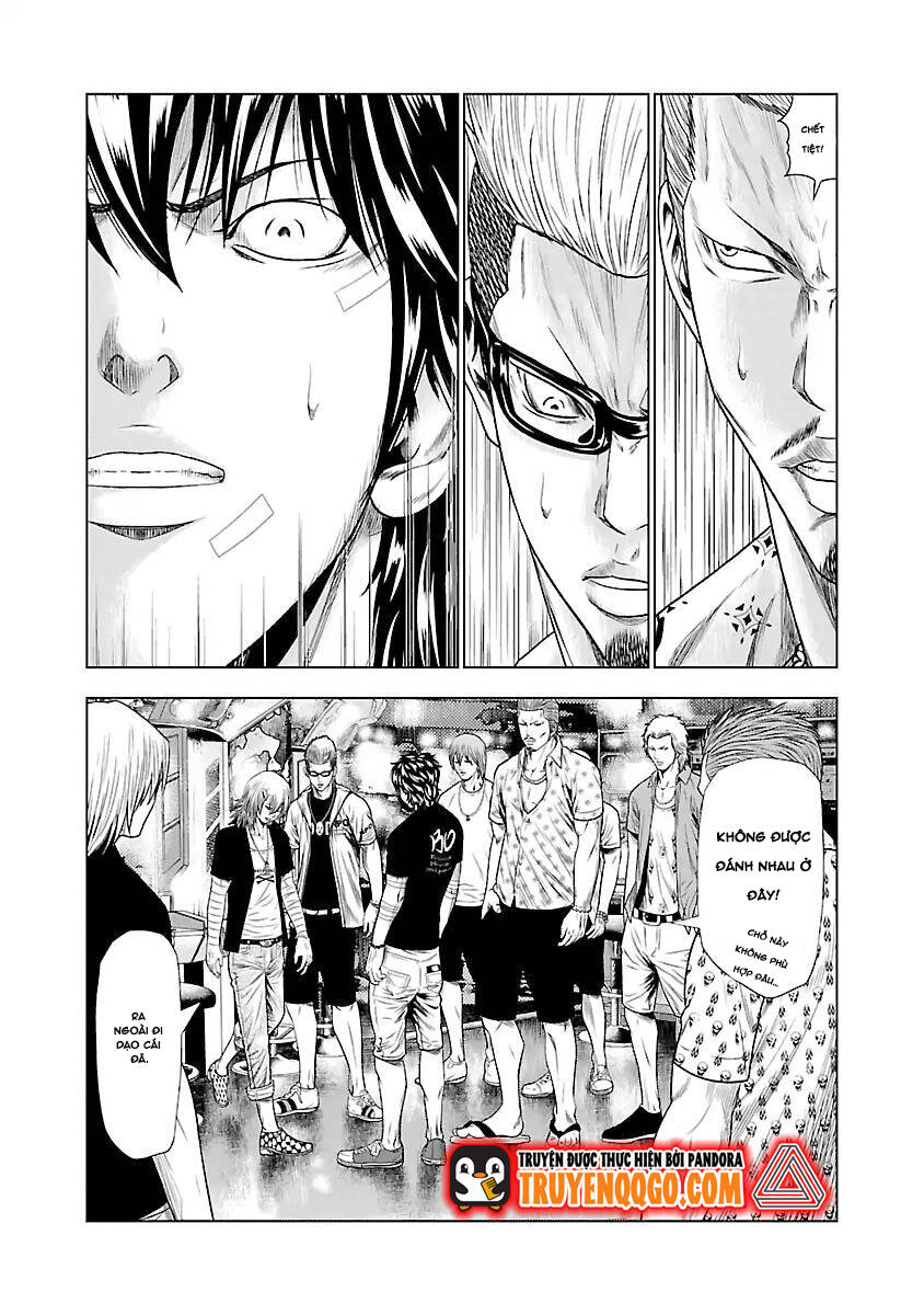 Out (Makoto Mizuta) [Chap 1-65]