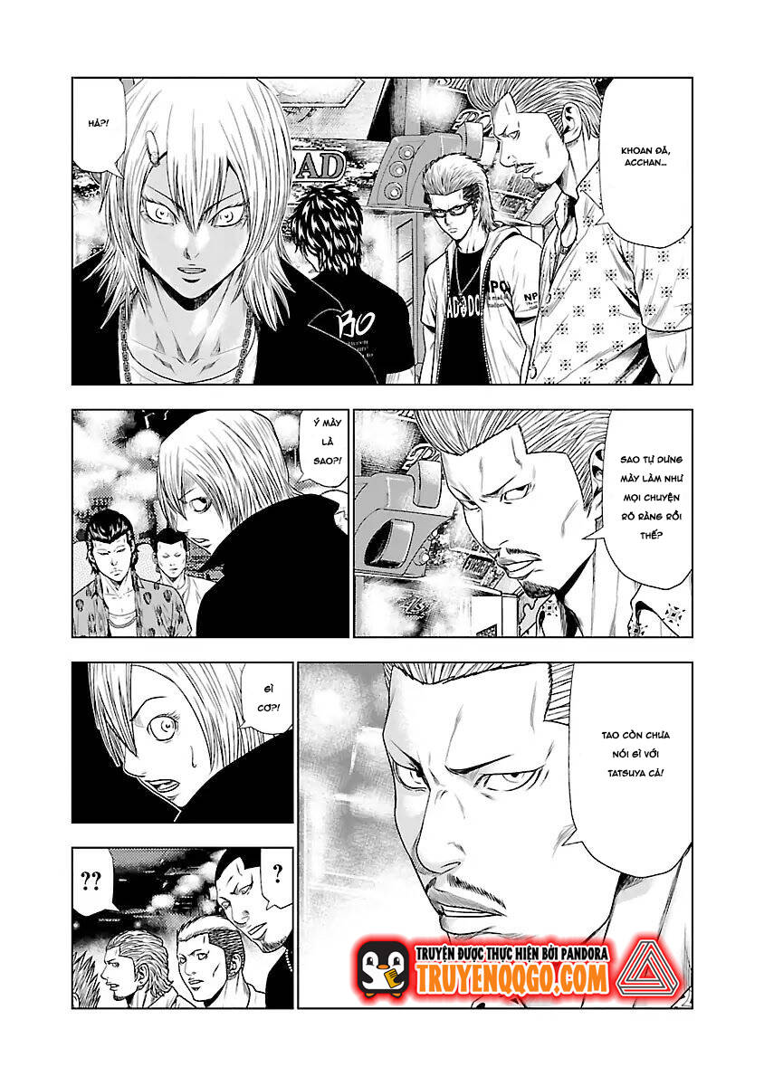 Out (Makoto Mizuta) [Chap 1-65]