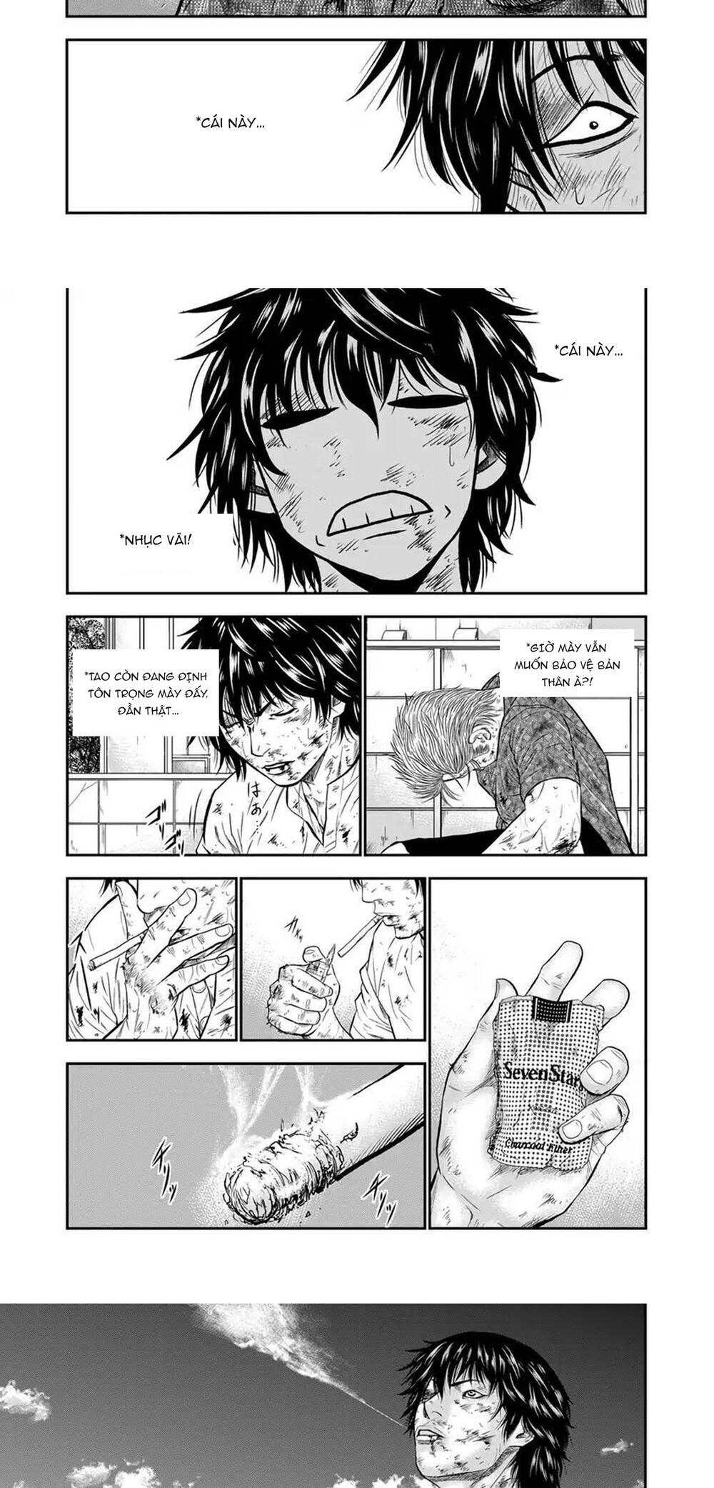 Out (Makoto Mizuta) [Chap 1-65]