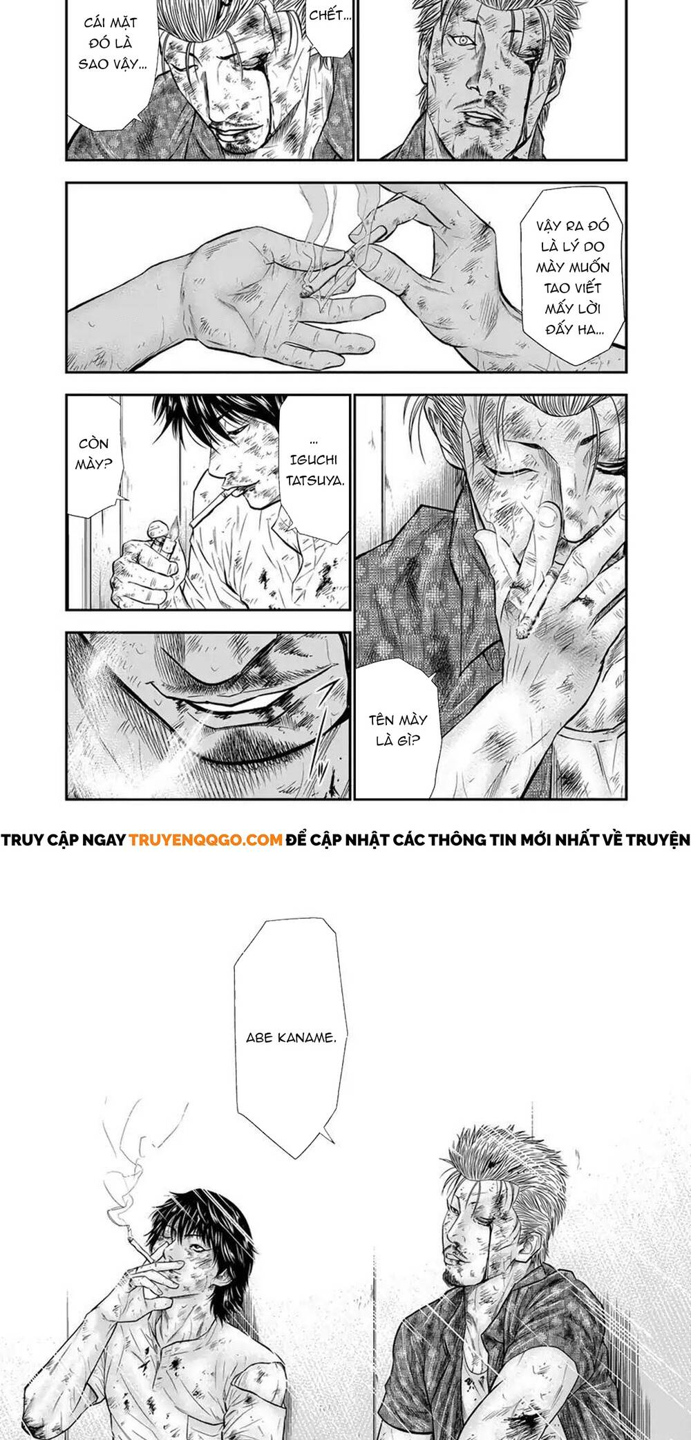 Out (Makoto Mizuta) [Chap 1-65]