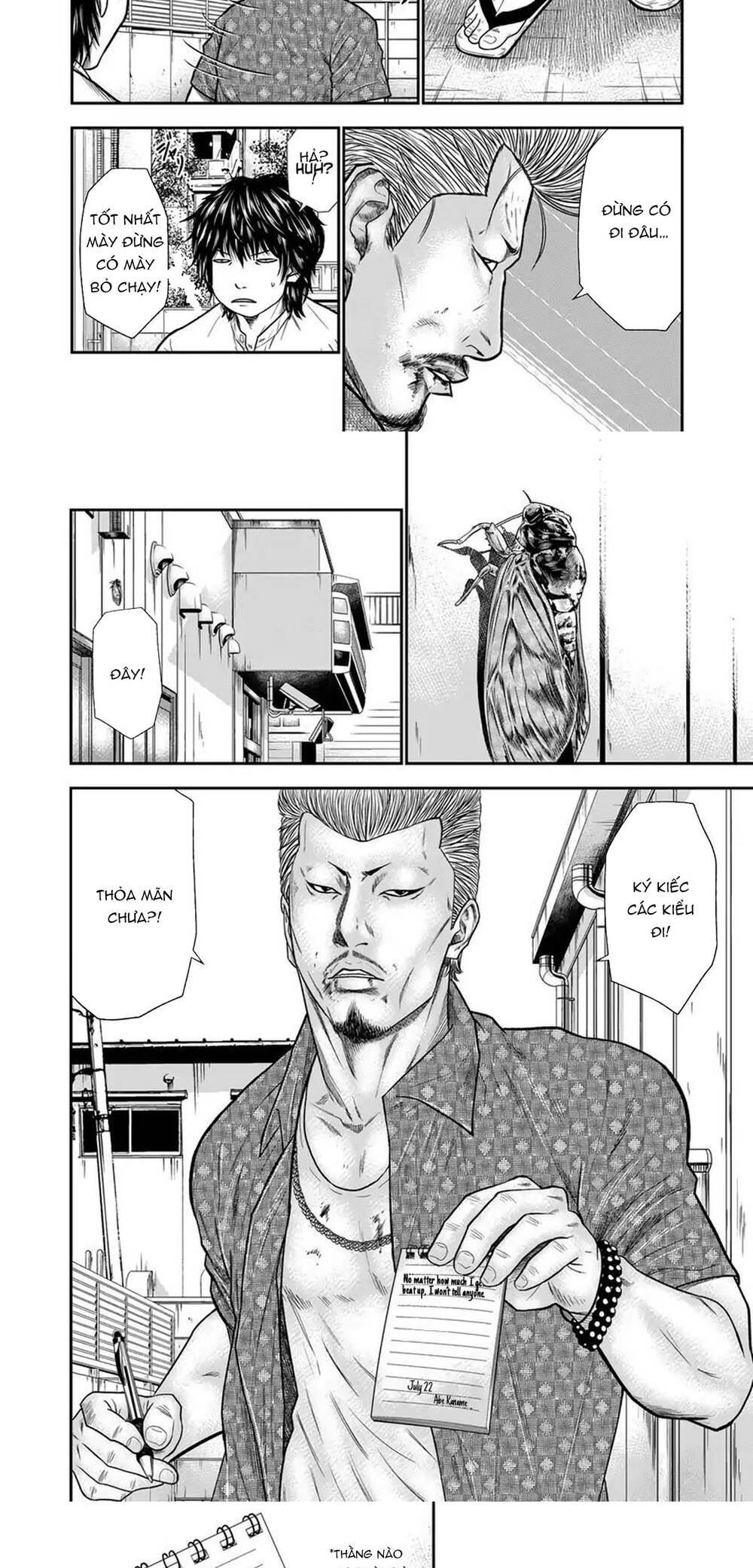 Out (Makoto Mizuta)			 Chapter 2 - TC Truyện
