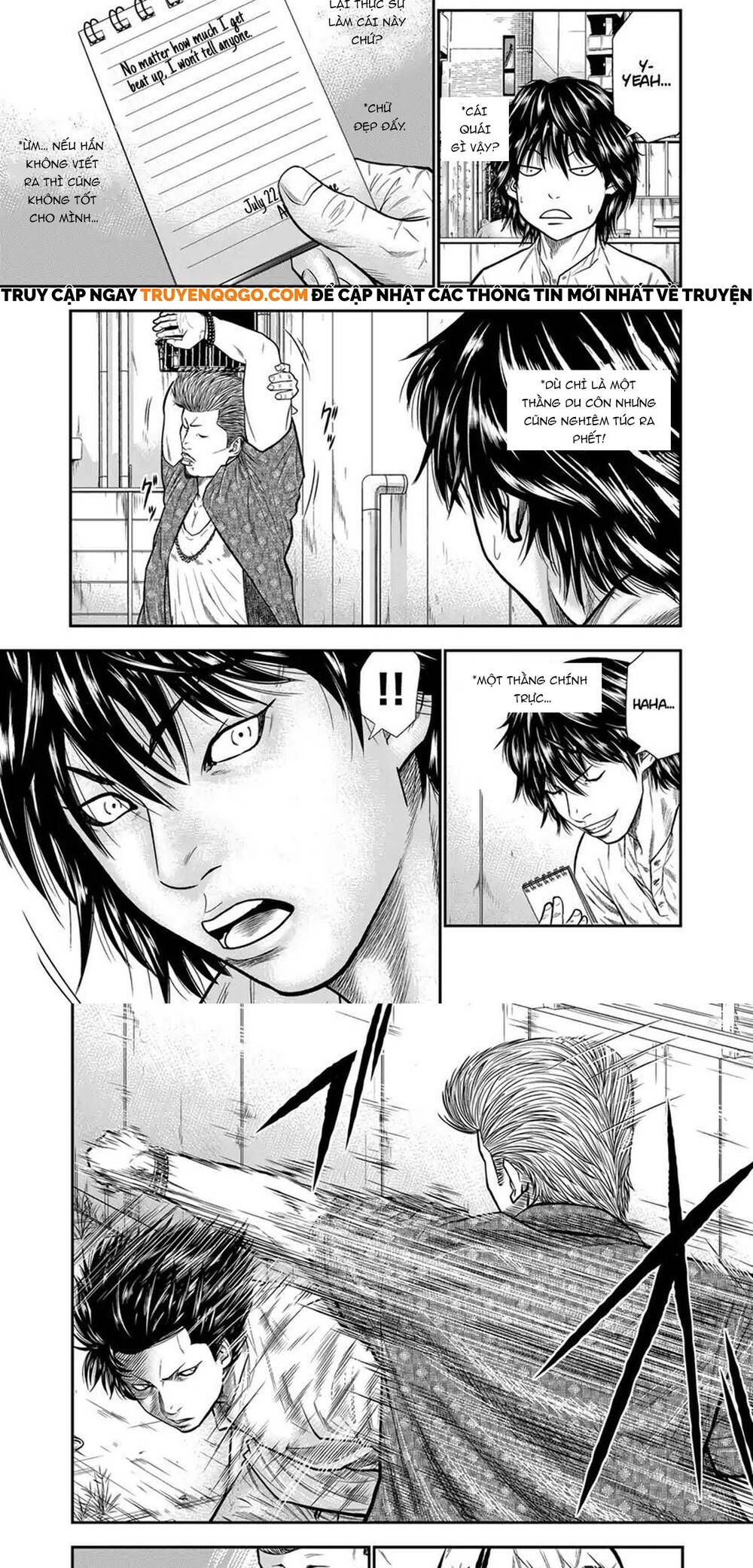 Out (Makoto Mizuta)			 Chapter 2 - TC Truyện
