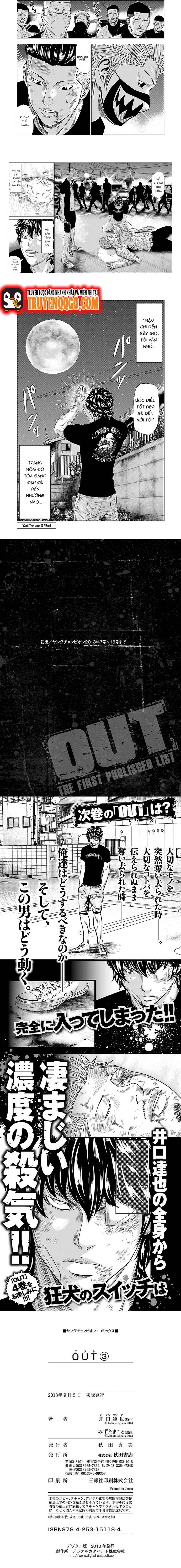 Out (Makoto Mizuta)			 Chapter 27 - TC Truyện