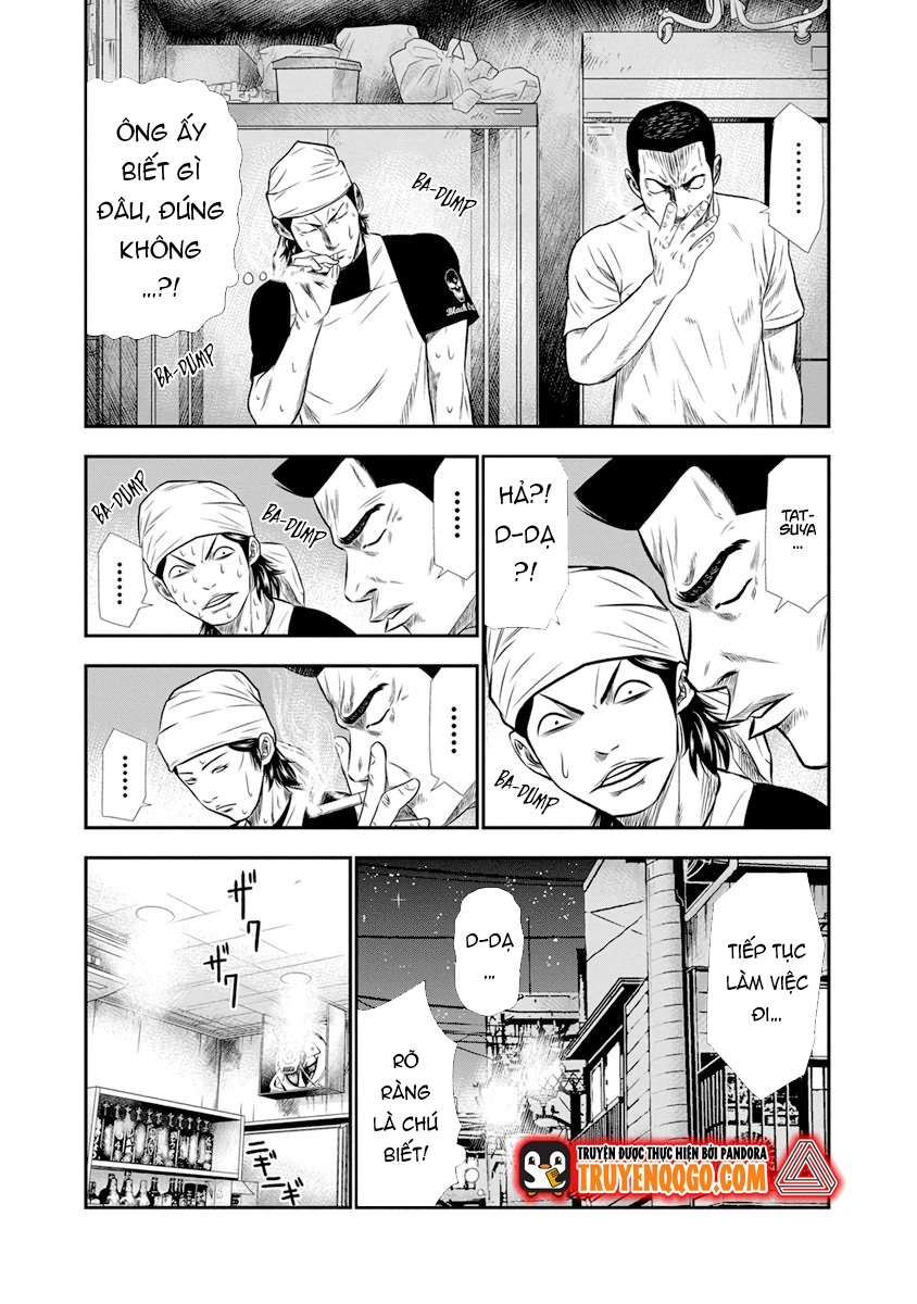 Out (Makoto Mizuta) [Chap 1-65]
