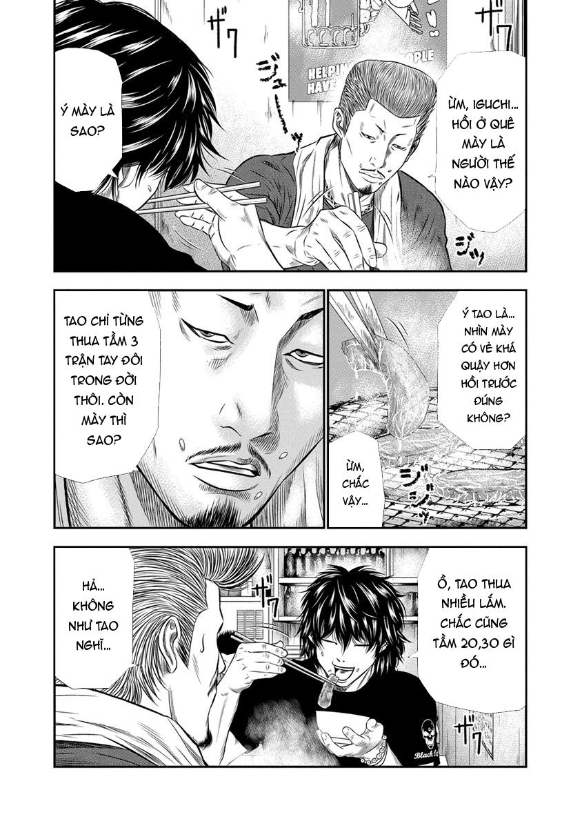 Out (Makoto Mizuta) [Chap 1-65]