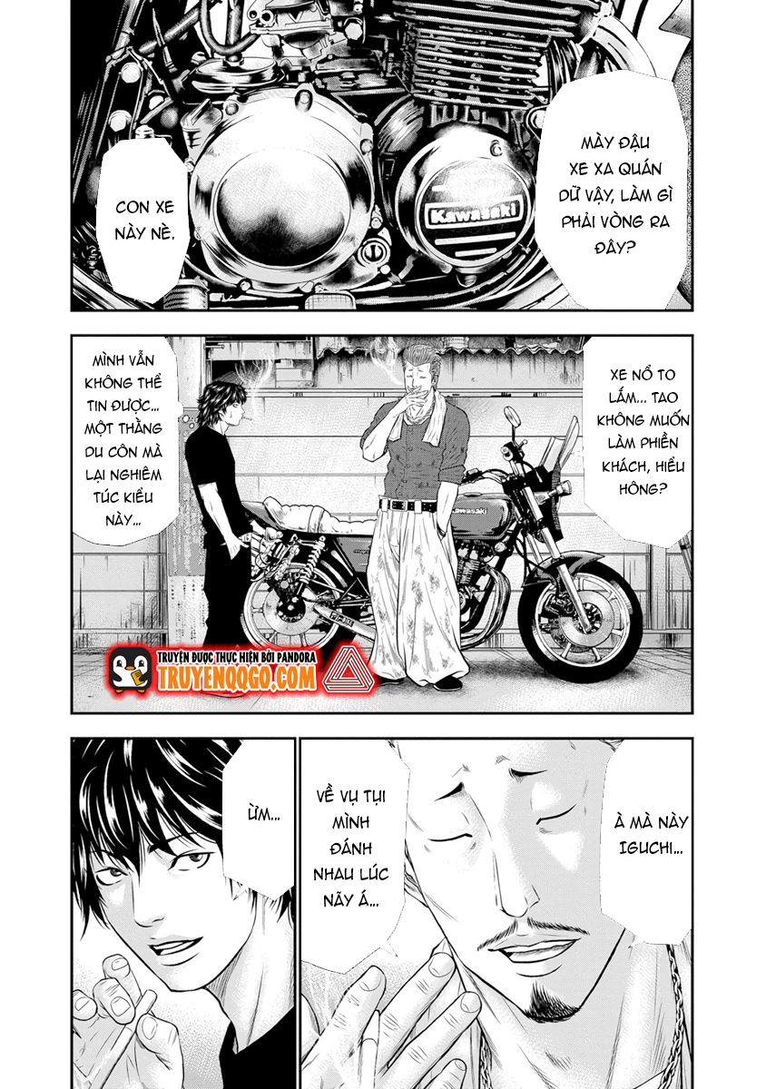 Out (Makoto Mizuta) [Chap 1-65]