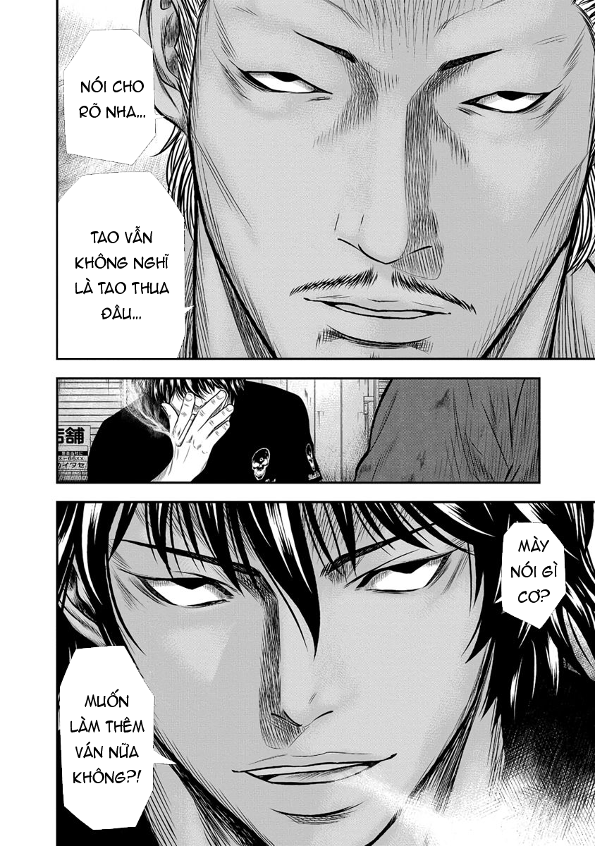 Out (Makoto Mizuta) [Chap 1-65]