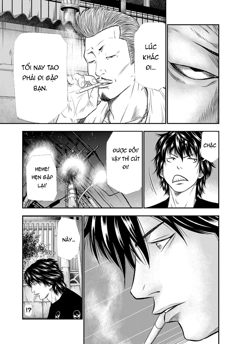 Out (Makoto Mizuta) [Chap 1-65]