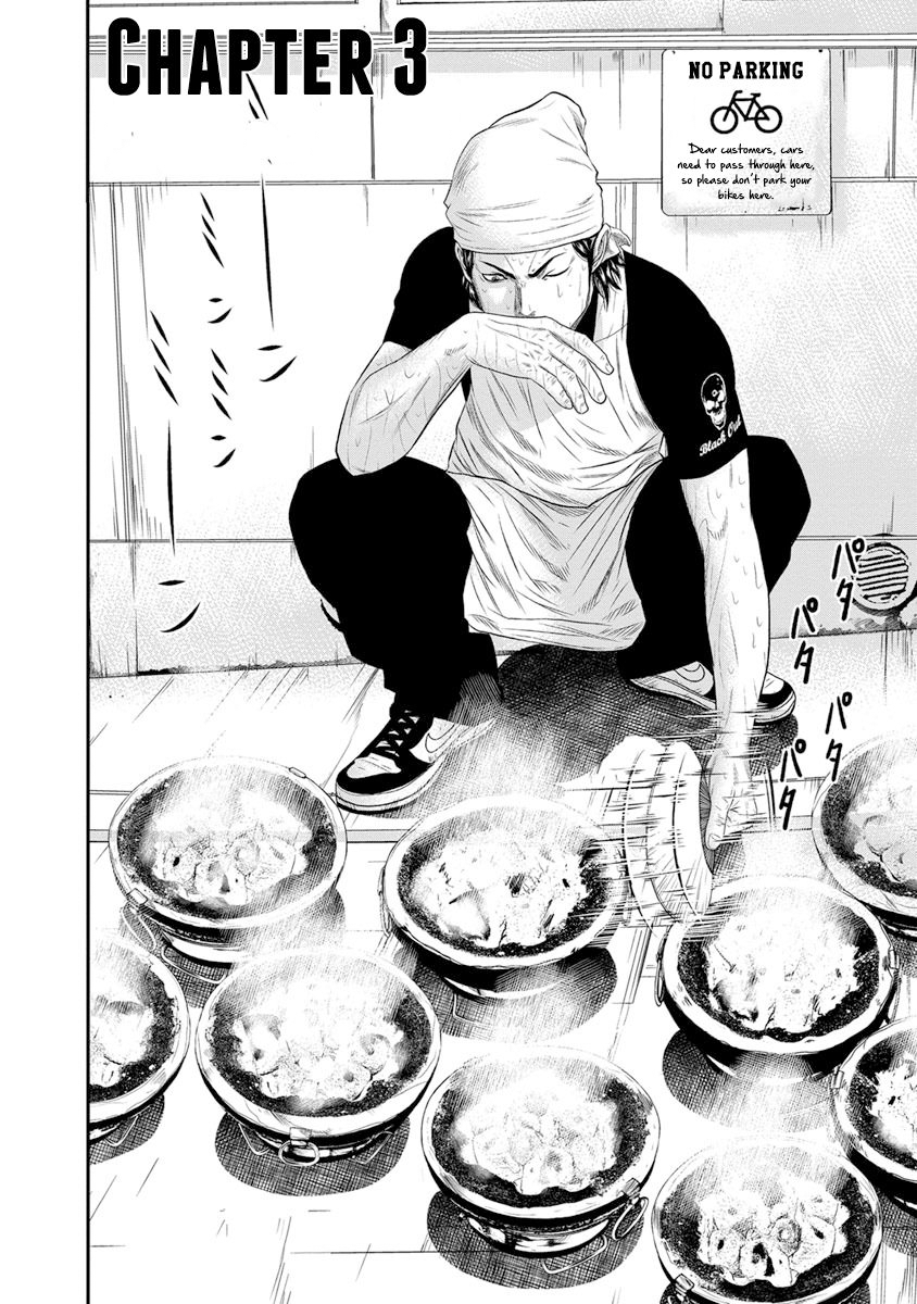 Out (Makoto Mizuta)			 Chapter 3 - TC Truyện