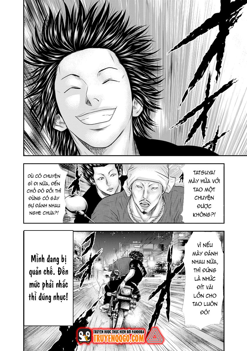 Out (Makoto Mizuta) [Chap 1-65]