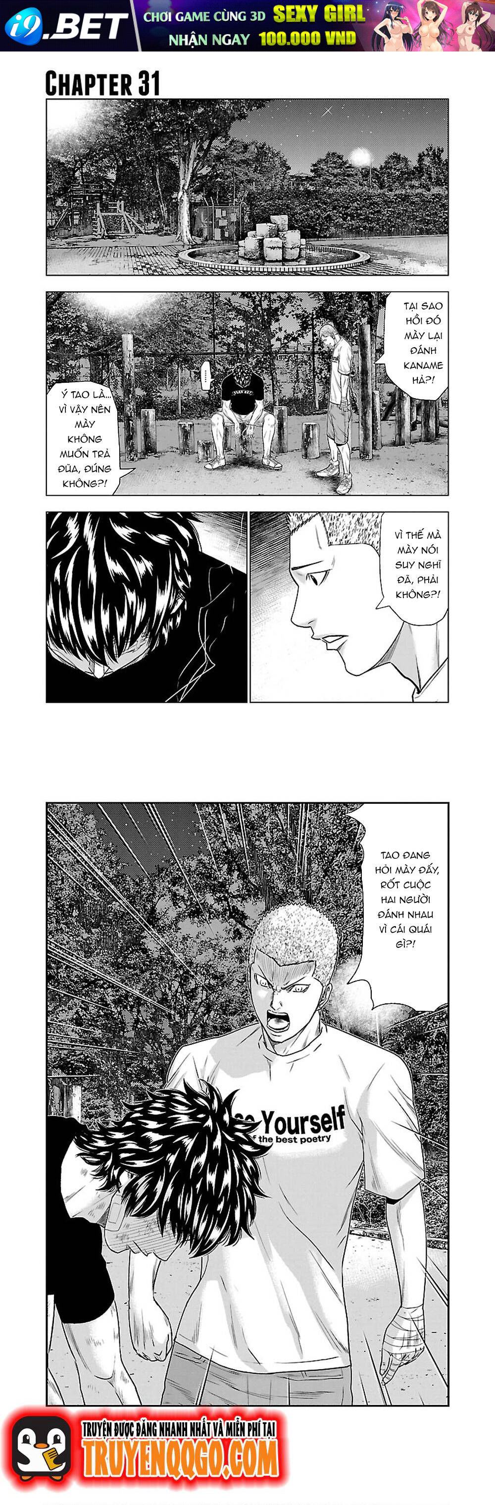 Out (Makoto Mizuta)			 Chapter 31 - TC Truyện