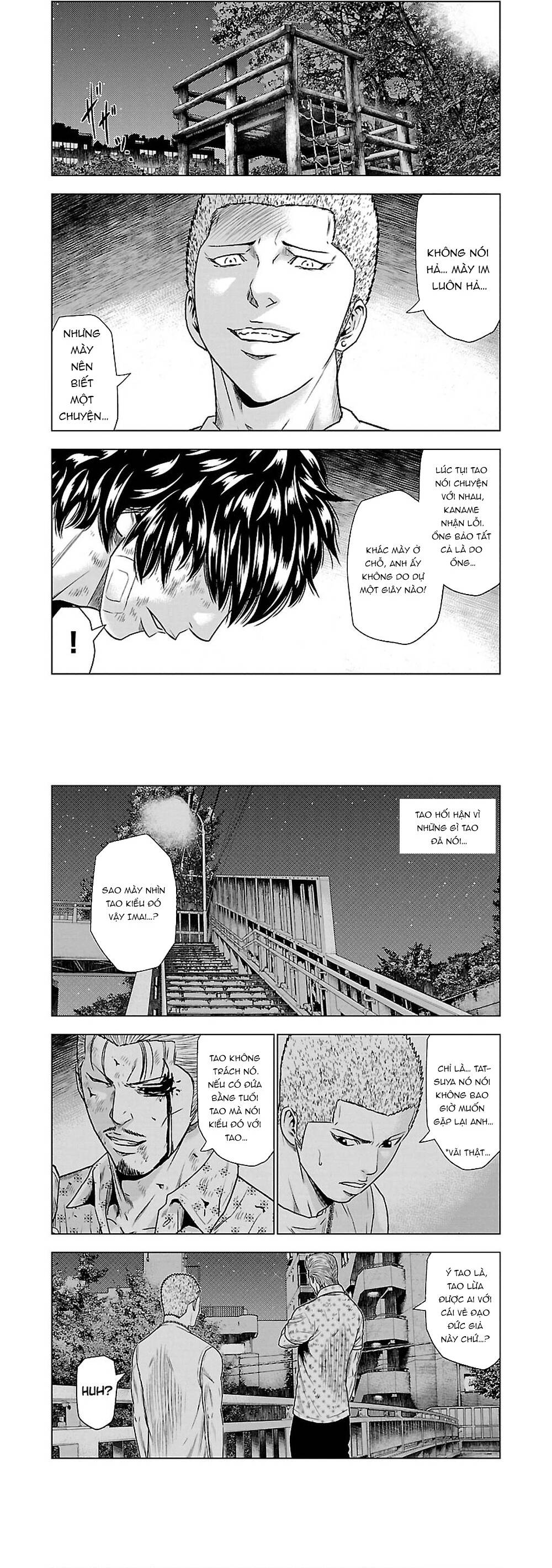 Out (Makoto Mizuta)			 Chapter 31 - TC Truyện