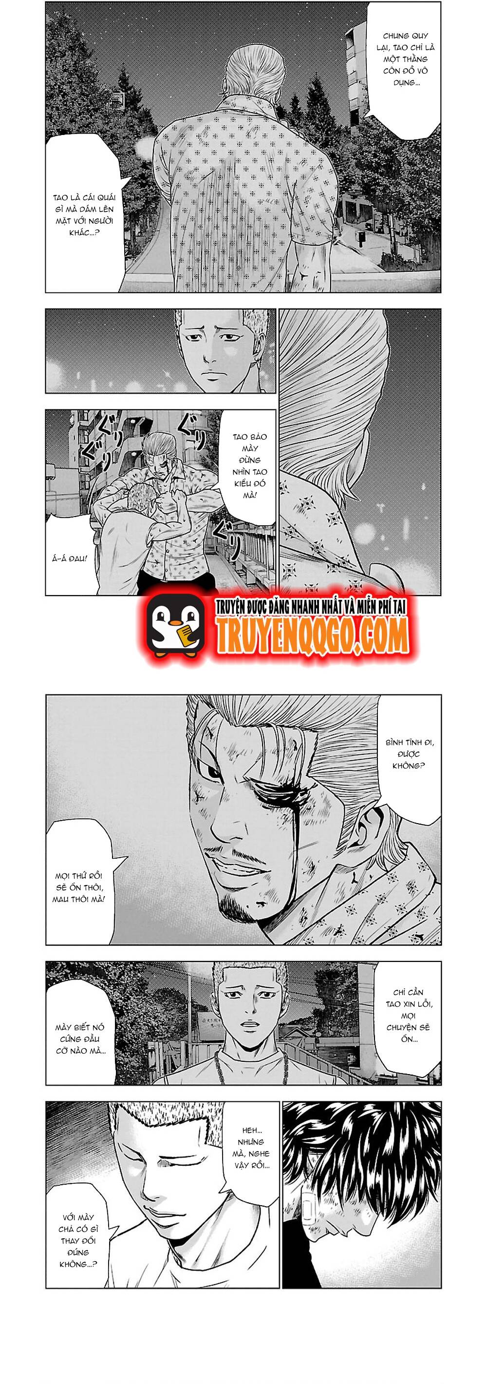 Out (Makoto Mizuta)			 Chapter 31 - TC Truyện