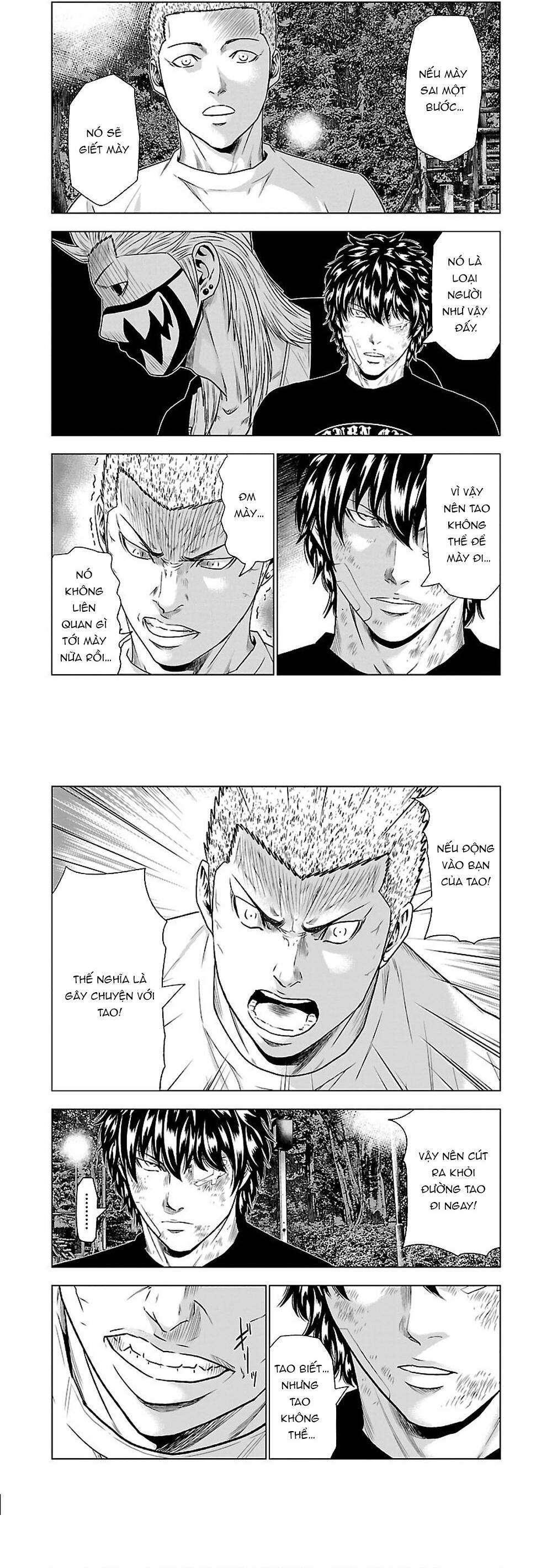 Out (Makoto Mizuta) [Chap 1-65]