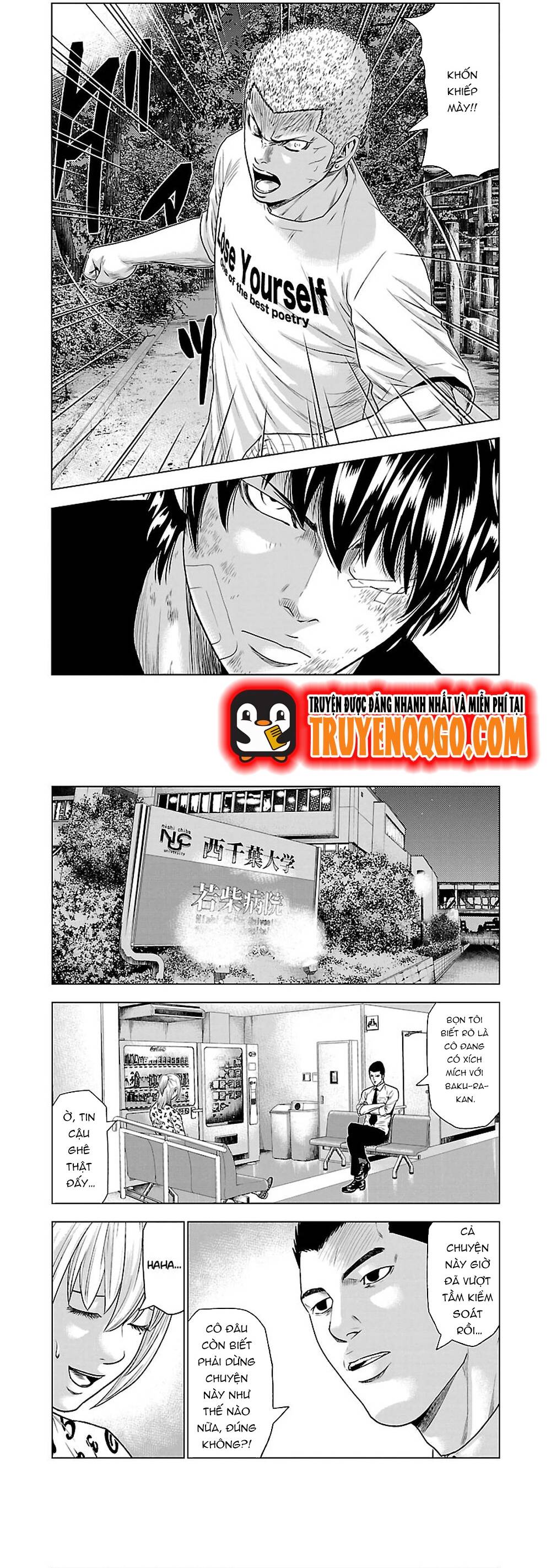 Out (Makoto Mizuta) [Chap 1-65]