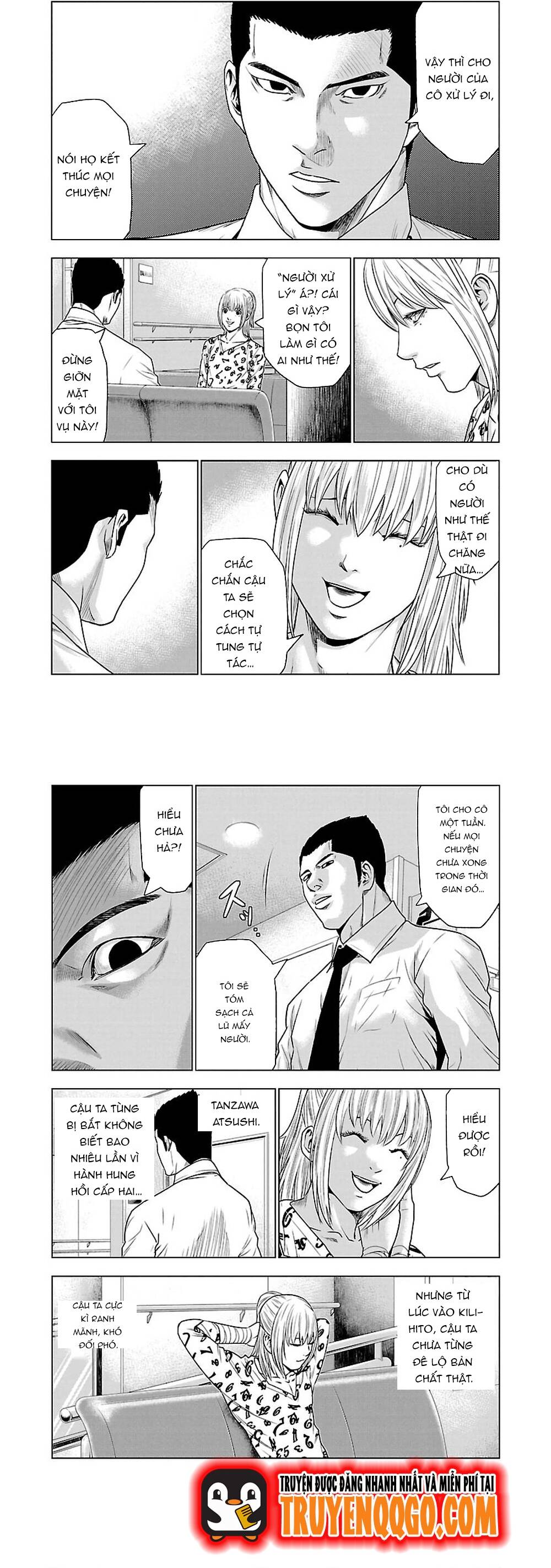 Out (Makoto Mizuta) [Chap 1-65]