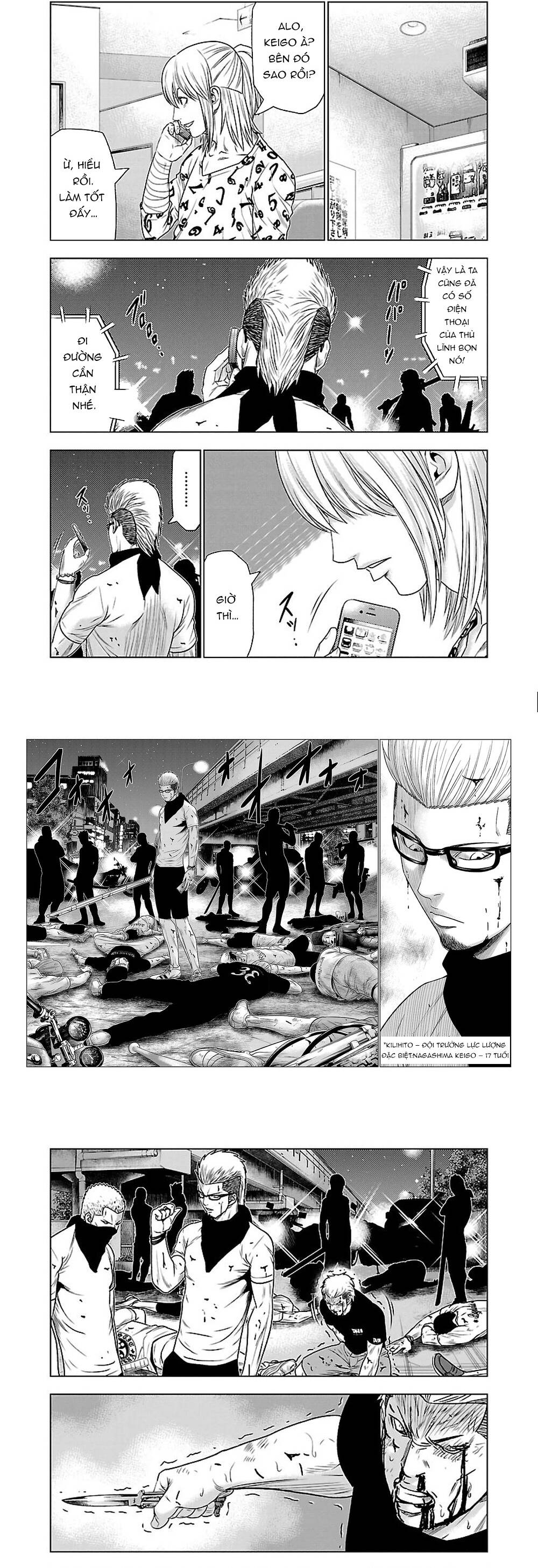 Out (Makoto Mizuta) [Chap 1-65]