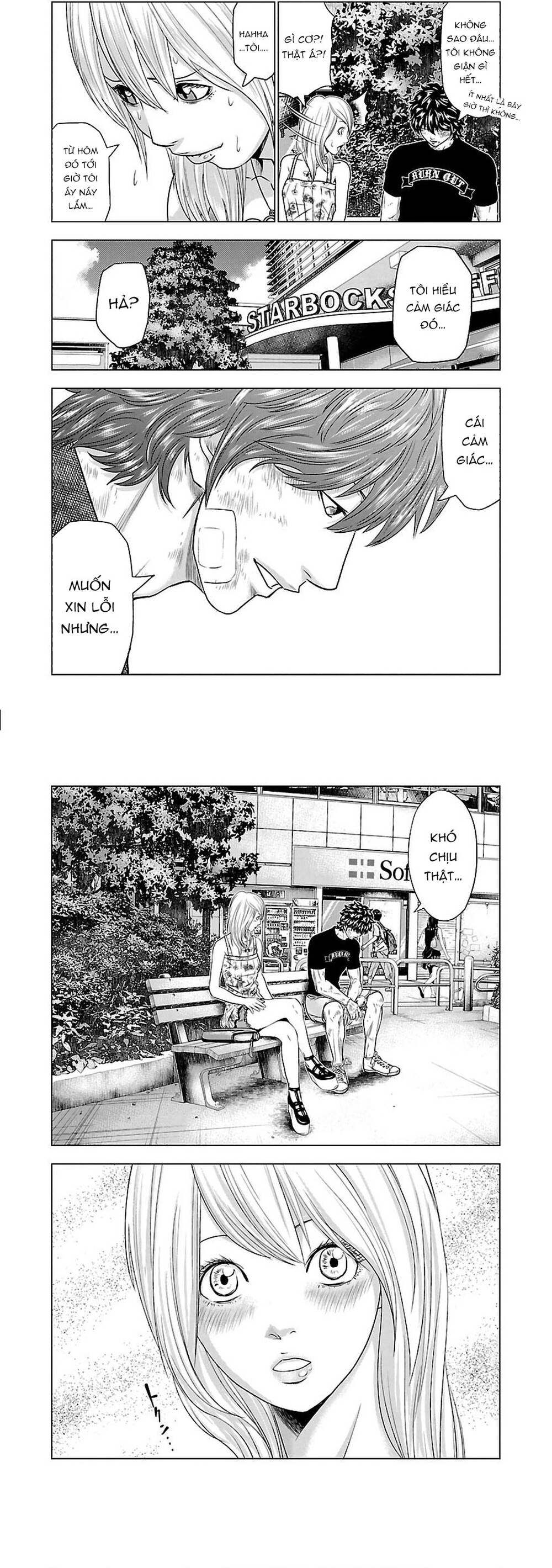 Out (Makoto Mizuta)			 Chapter 32 - TC Truyện
