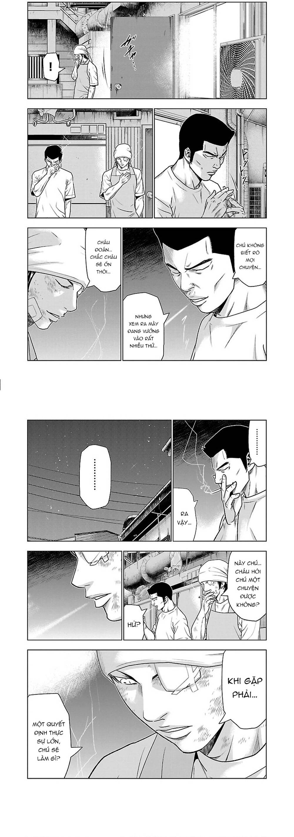 Out (Makoto Mizuta) [Chap 1-65]