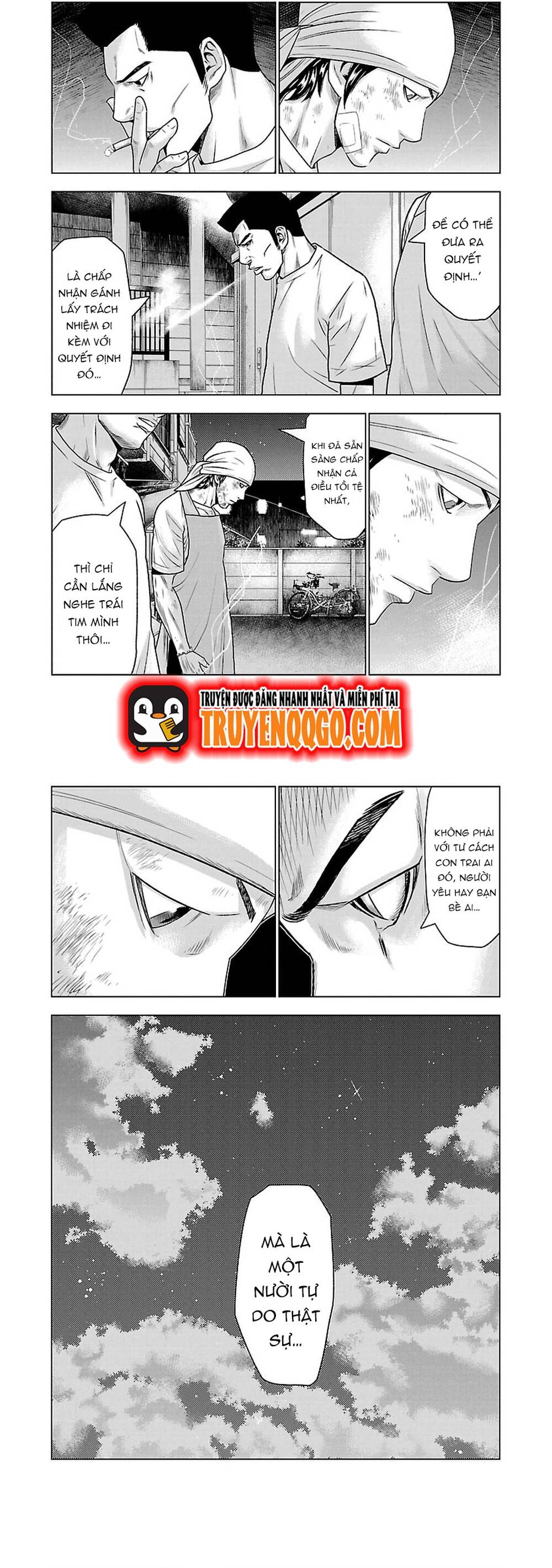 Out (Makoto Mizuta) [Chap 1-65]