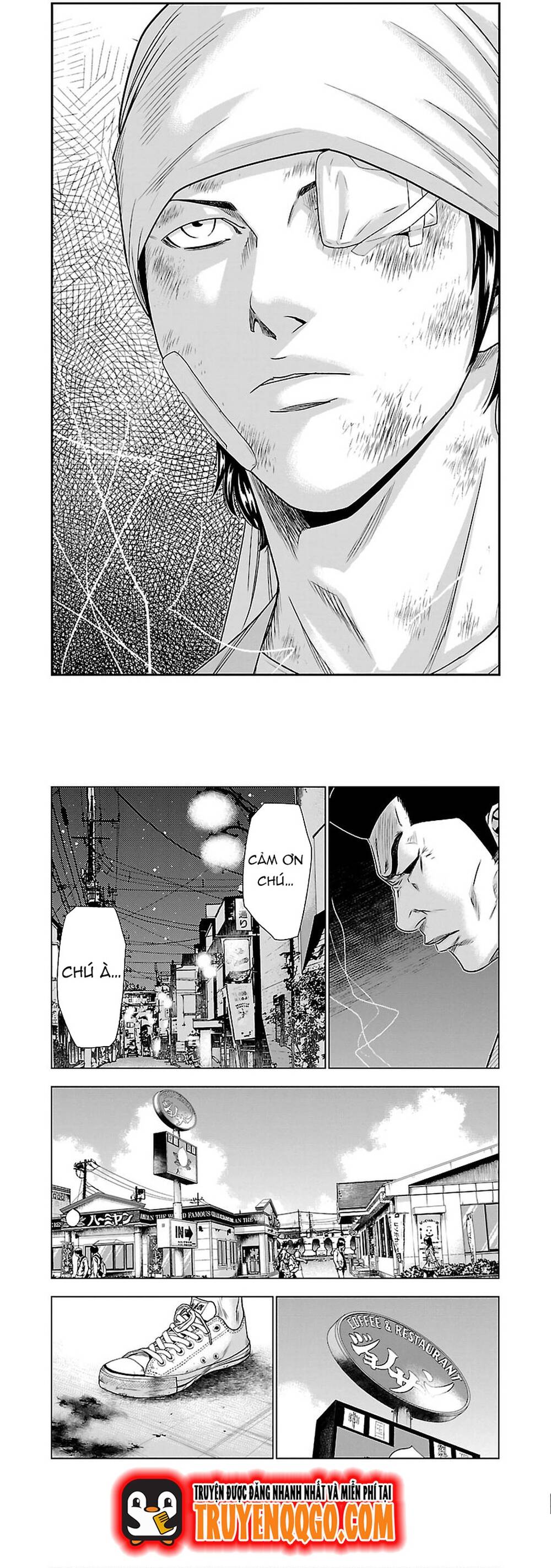 Out (Makoto Mizuta) [Chap 1-65]