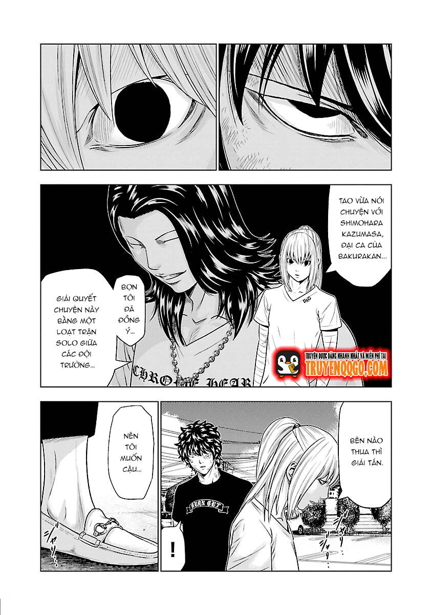 Out (Makoto Mizuta) [Chap 1-65]