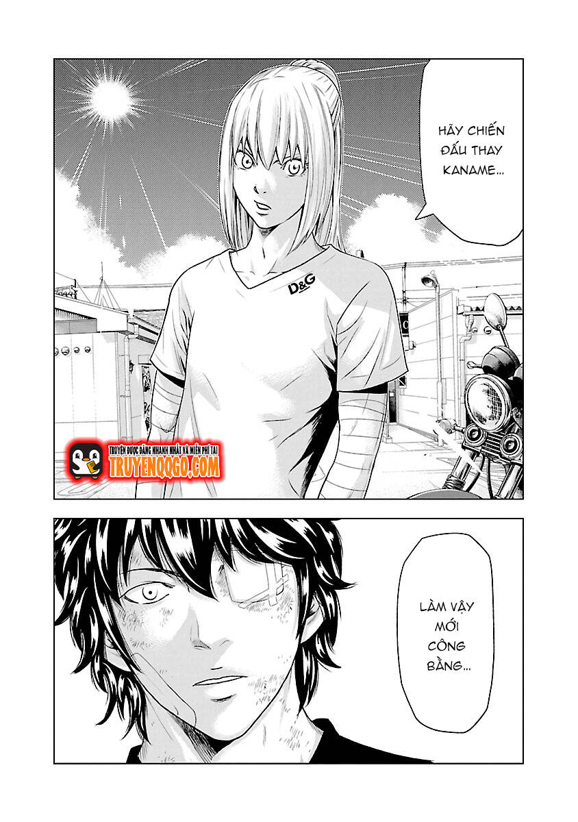 Out (Makoto Mizuta) [Chap 1-65]