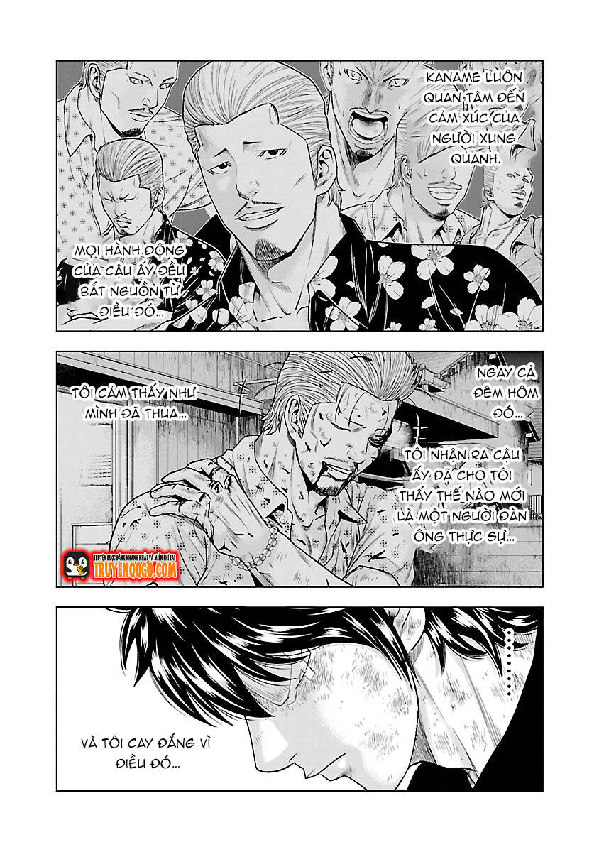Out (Makoto Mizuta) [Chap 1-65]