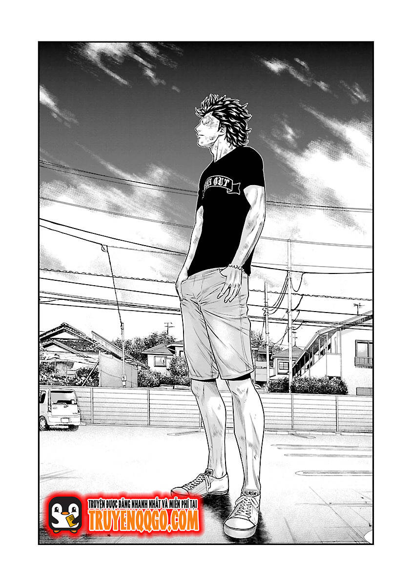 Out (Makoto Mizuta) [Chap 1-65]