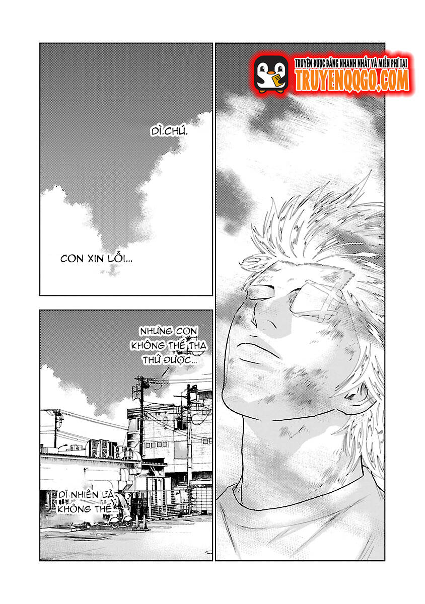 Out (Makoto Mizuta) [Chap 1-65]