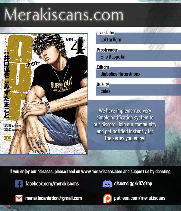 Out (Makoto Mizuta)			 Chapter 34 - TC Truyện