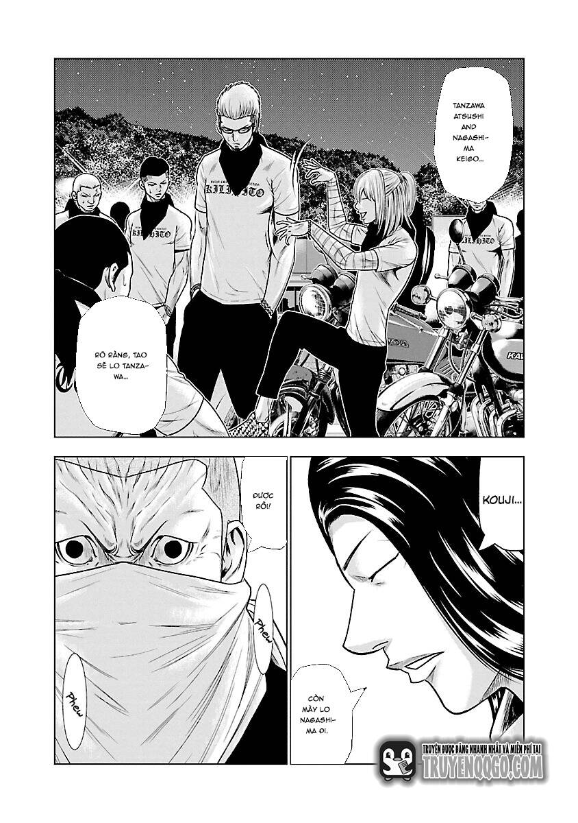Out (Makoto Mizuta) [Chap 1-65]