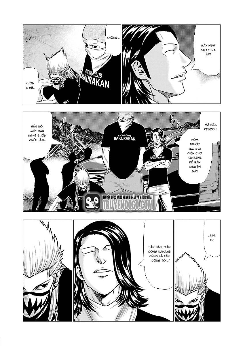 Out (Makoto Mizuta) [Chap 1-65]