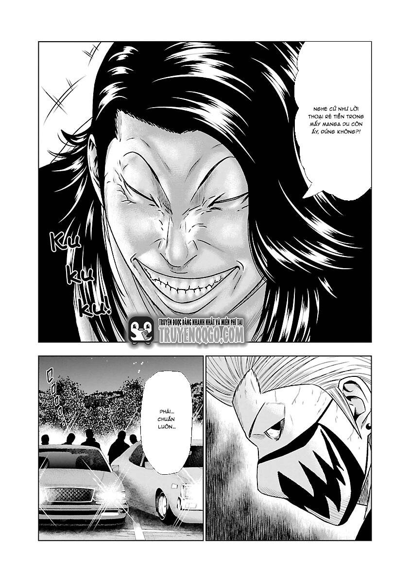 Out (Makoto Mizuta) [Chap 1-65]