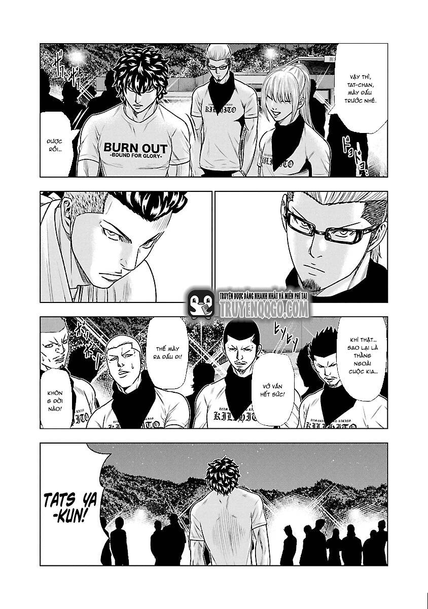 Out (Makoto Mizuta) [Chap 1-65]