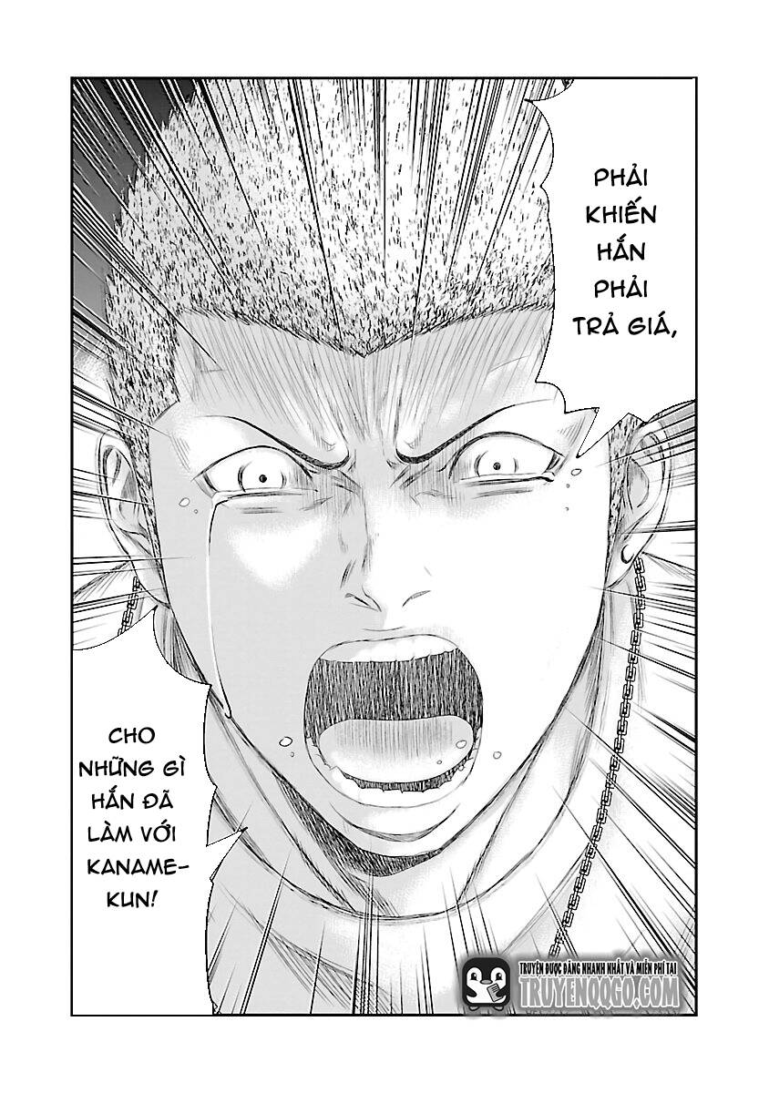 Out (Makoto Mizuta) [Chap 1-65]