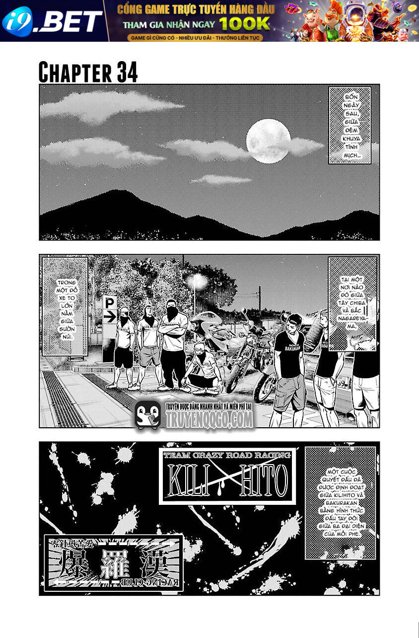 Out (Makoto Mizuta)			 Chapter 34 - TC Truyện