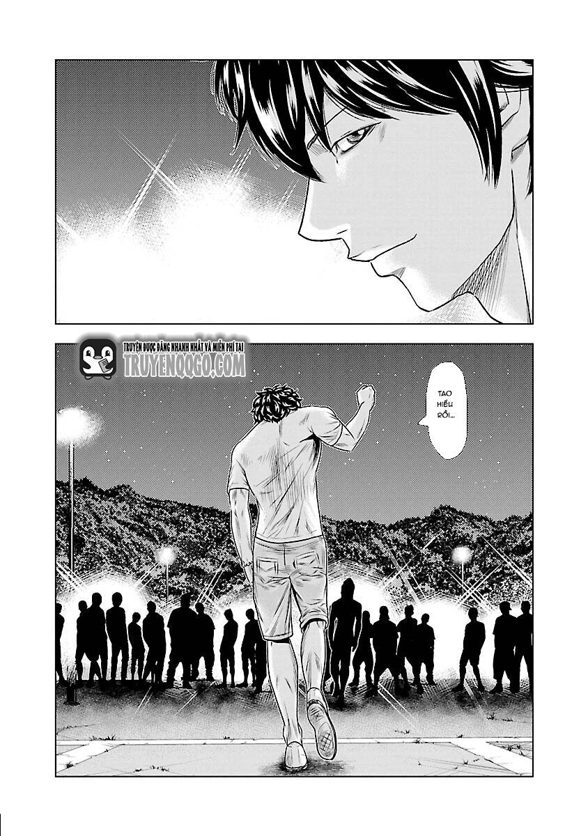 Out (Makoto Mizuta) [Chap 1-65]