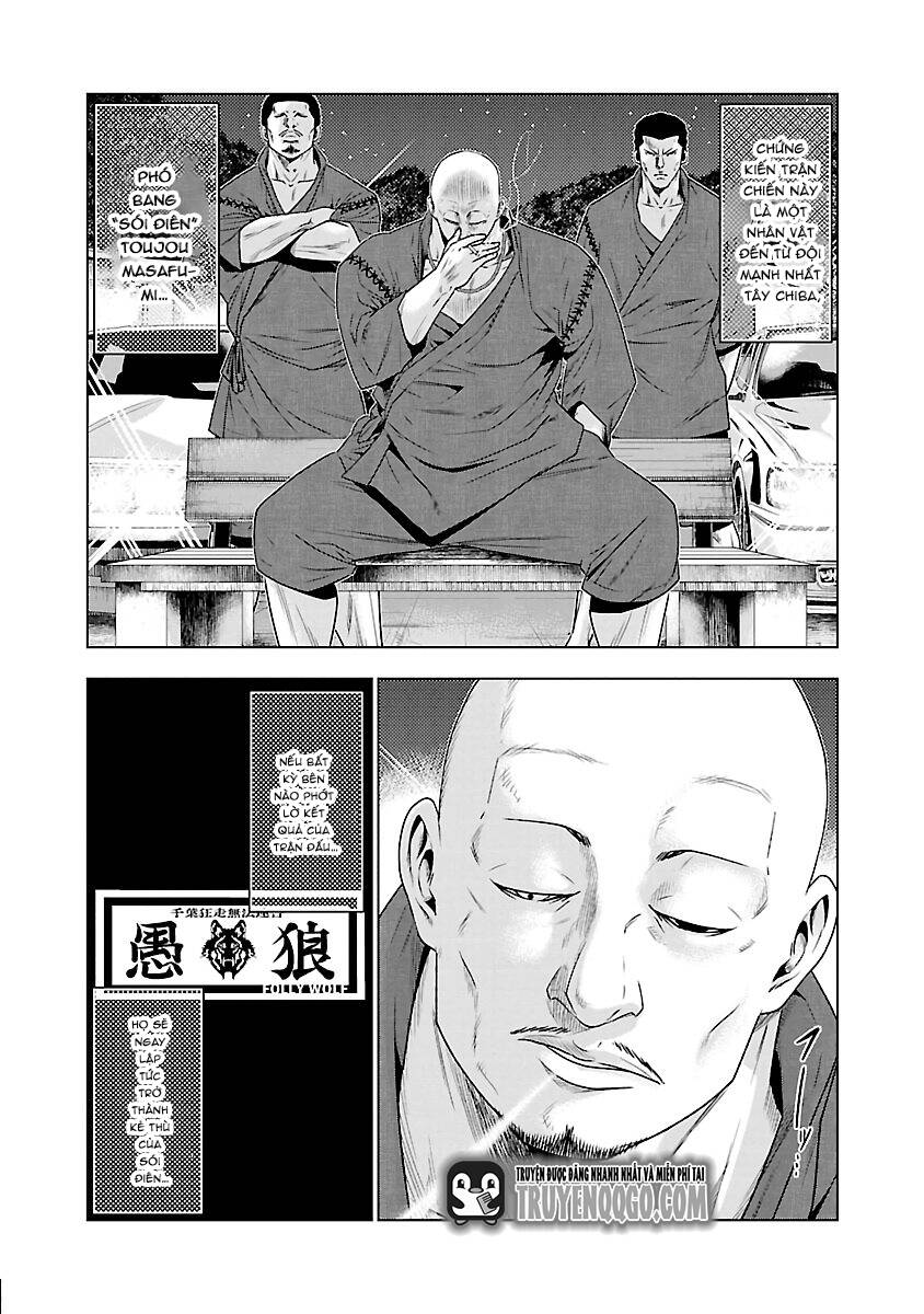 Out (Makoto Mizuta)			 Chapter 34 - TC Truyện