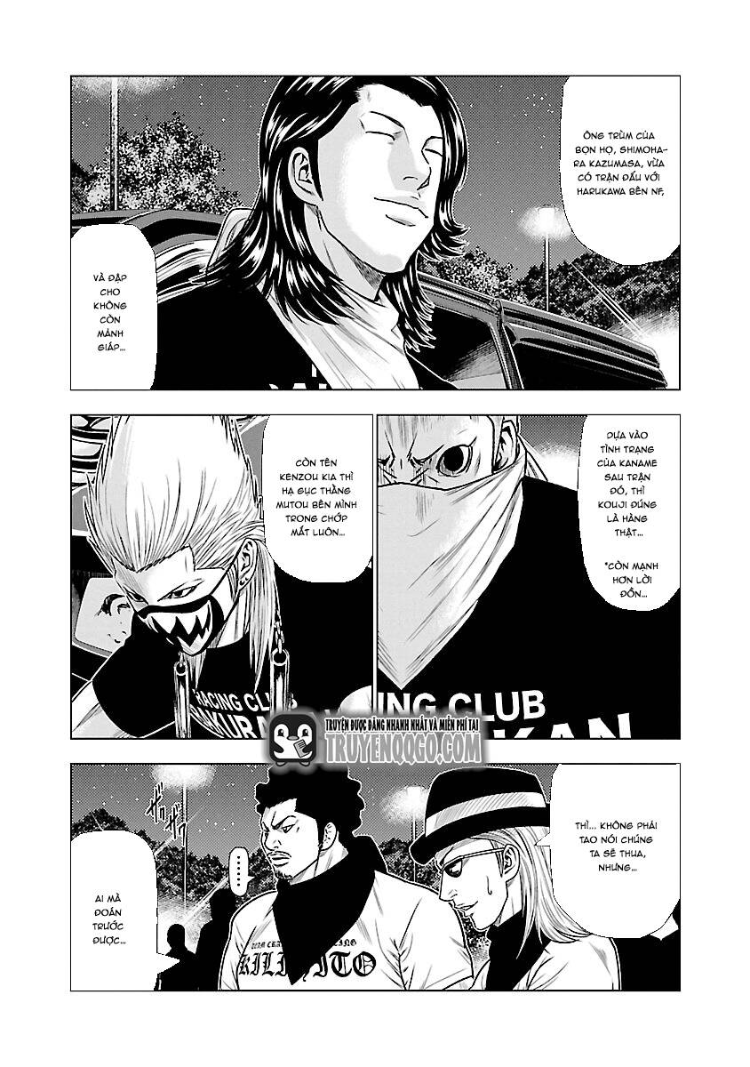 Out (Makoto Mizuta) [Chap 1-65]