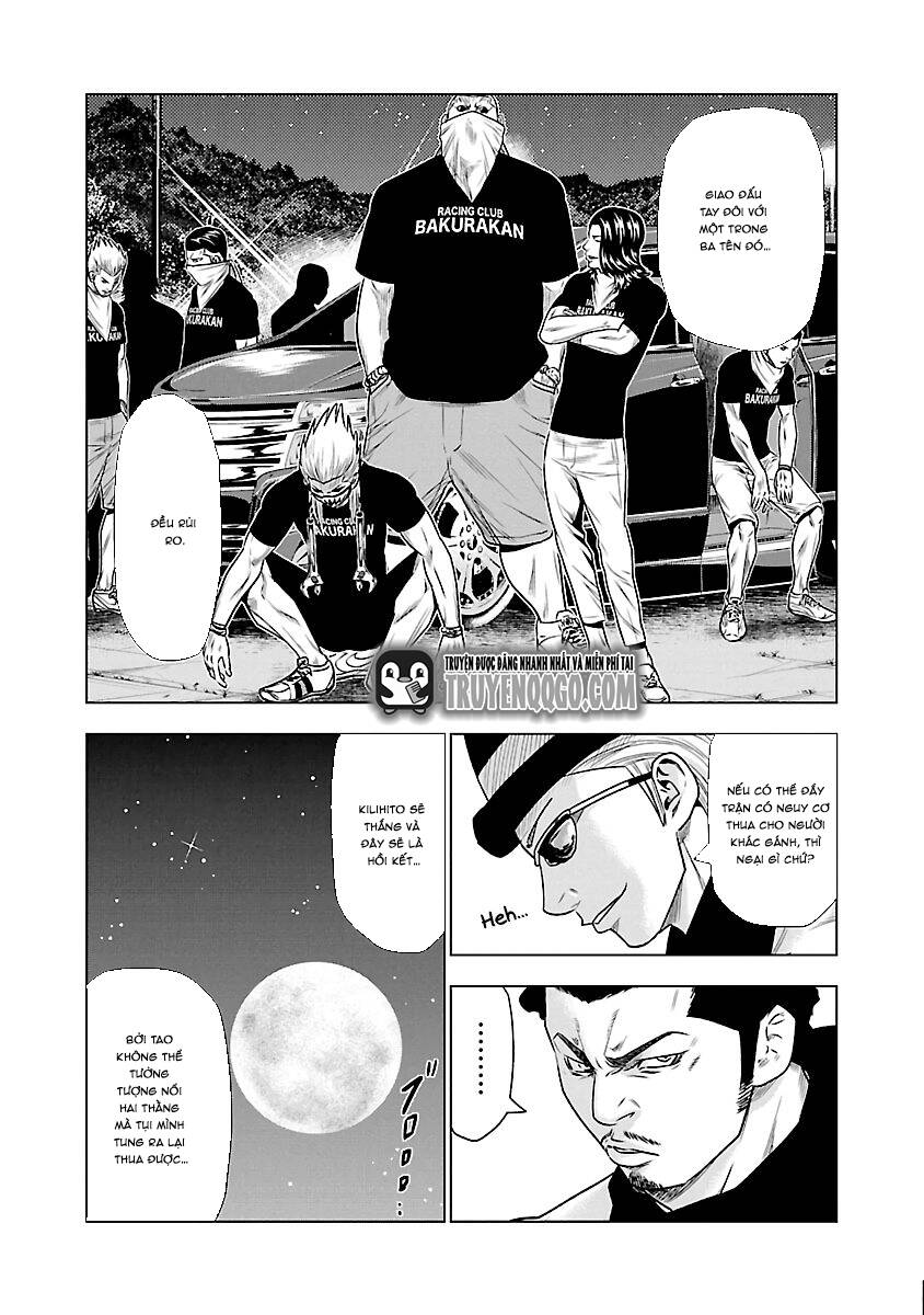Out (Makoto Mizuta) [Chap 1-65]