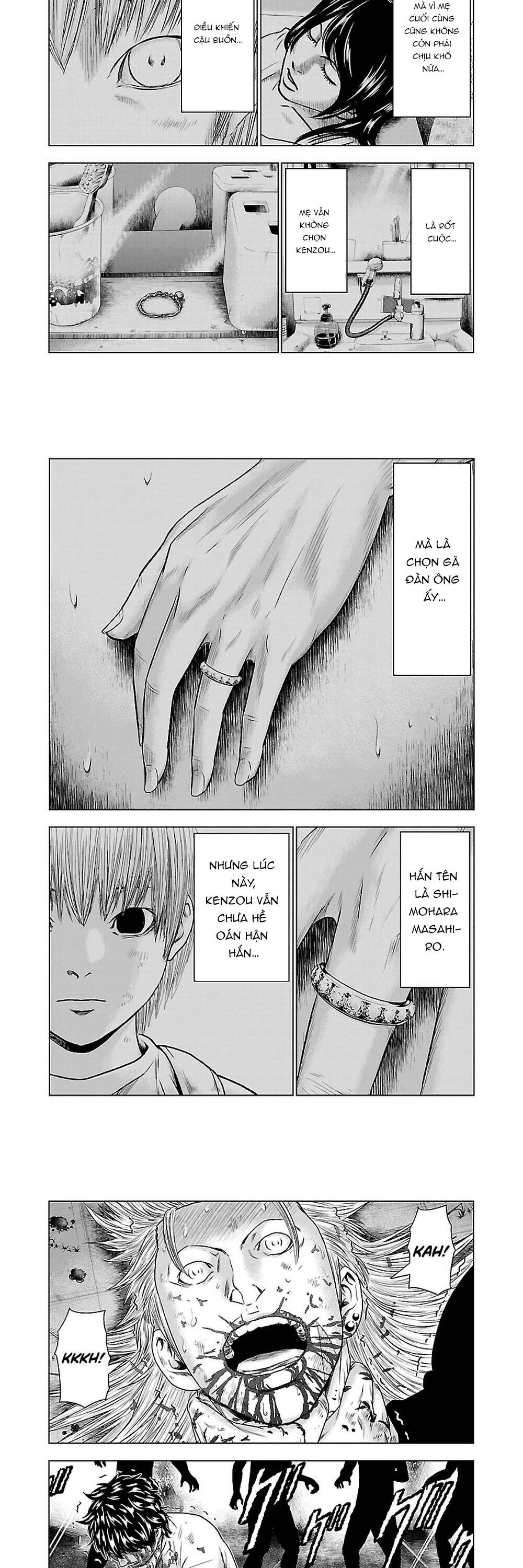 Out (Makoto Mizuta) [Chap 1-65]
