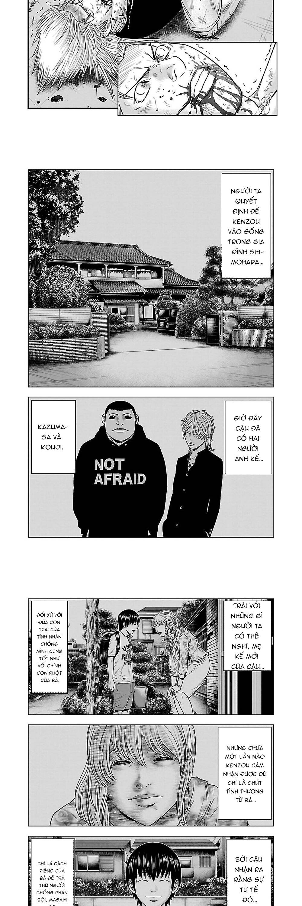 Out (Makoto Mizuta) [Chap 1-65]