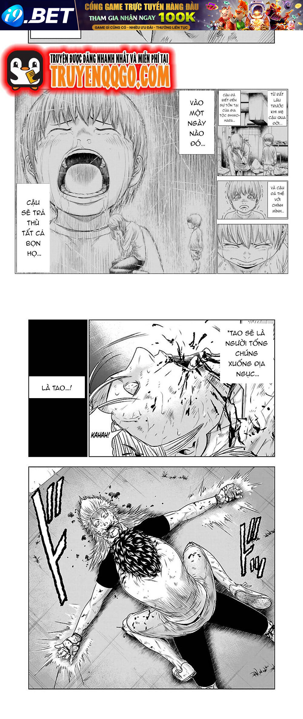 Out (Makoto Mizuta) [Chap 1-65]
