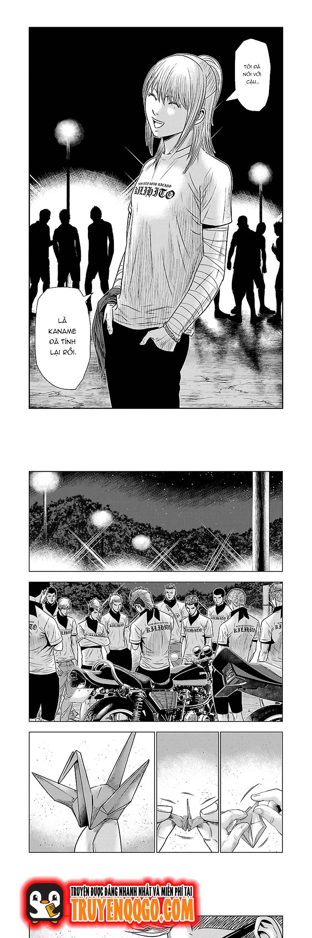 Out (Makoto Mizuta) [Chap 1-65]
