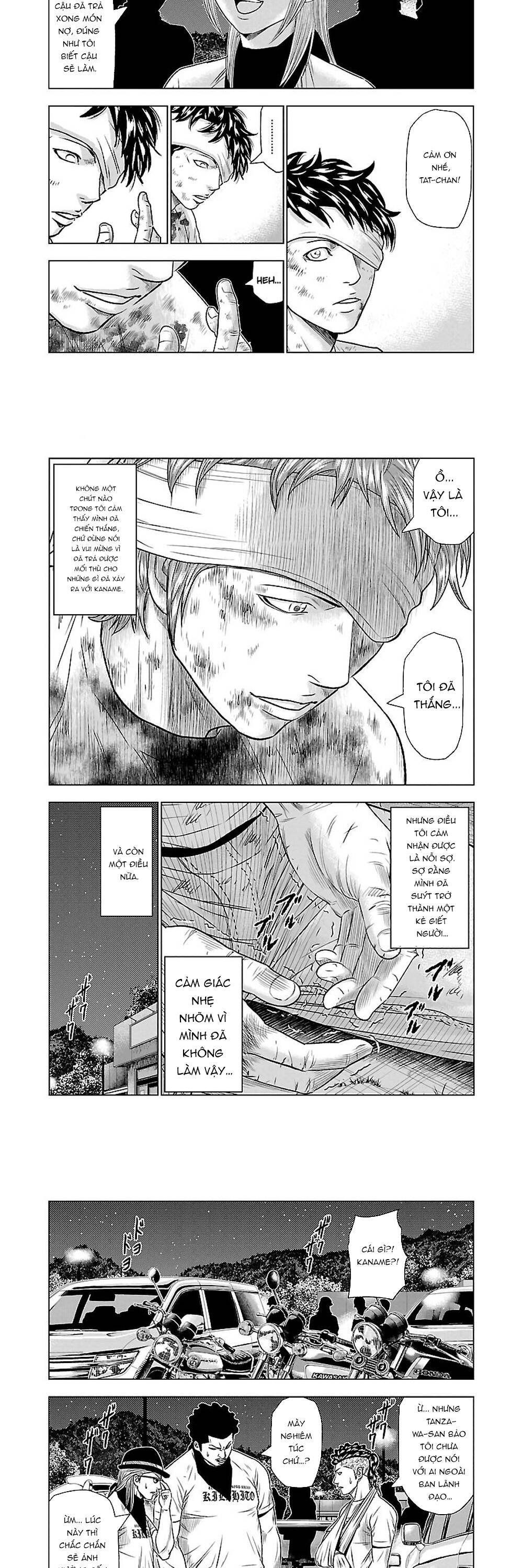 Out (Makoto Mizuta) [Chap 1-65]