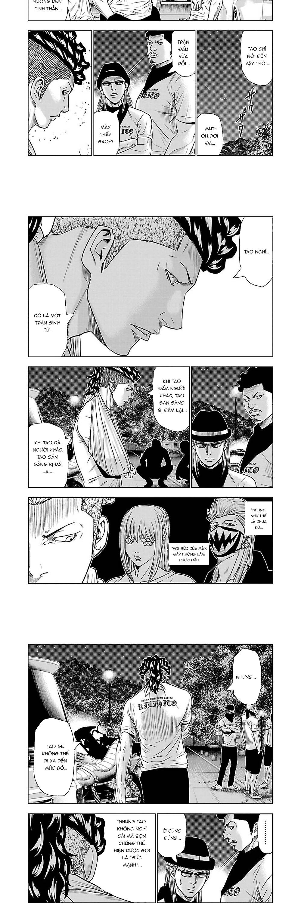 Out (Makoto Mizuta) [Chap 1-65]