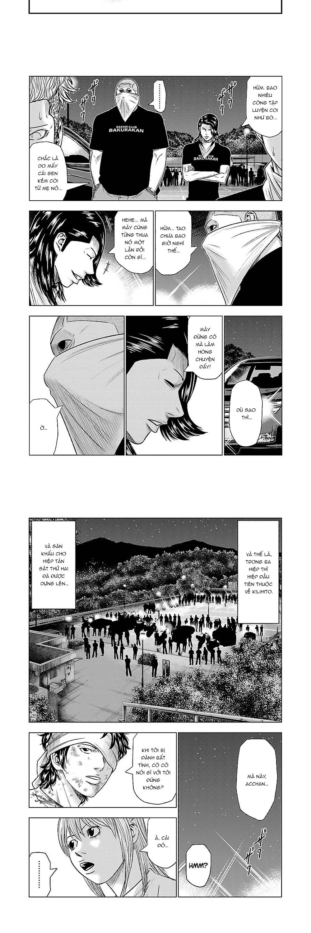 Out (Makoto Mizuta) [Chap 1-65]